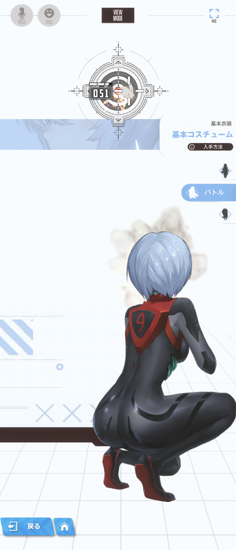 fu6949901
