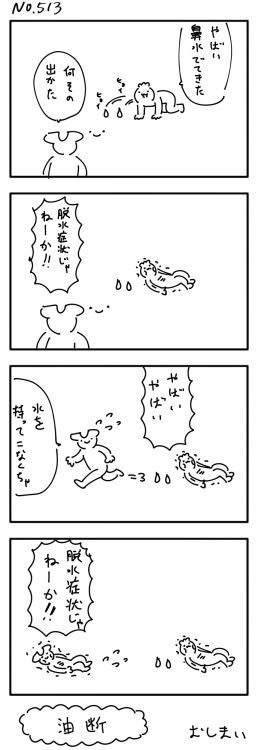 1725581206384