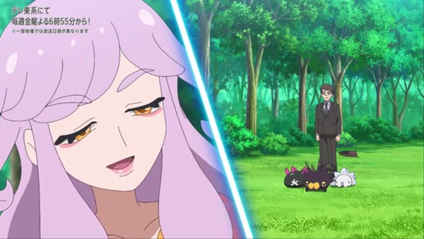 poke (7)