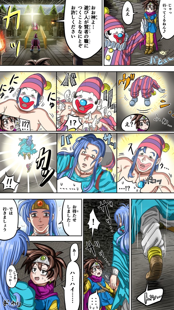 1714133245665