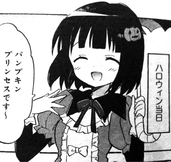 【画像】「きららアニメ」の主人公で一番可愛いのは結局さ