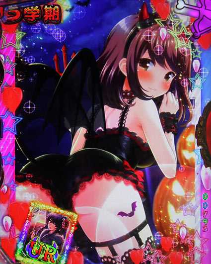 6050832d-31c0-4a75-a2d4-467cac1f0ad5
