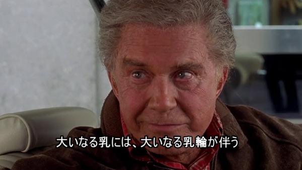 1732976817272