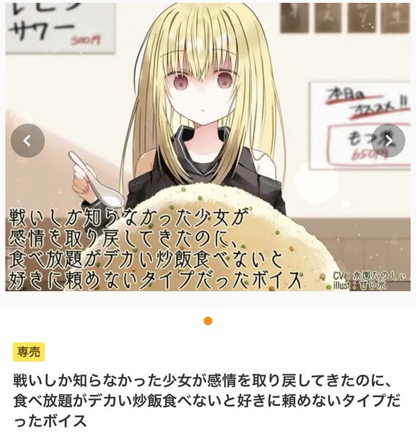 1790604664712