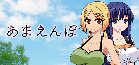 header_japanese3
