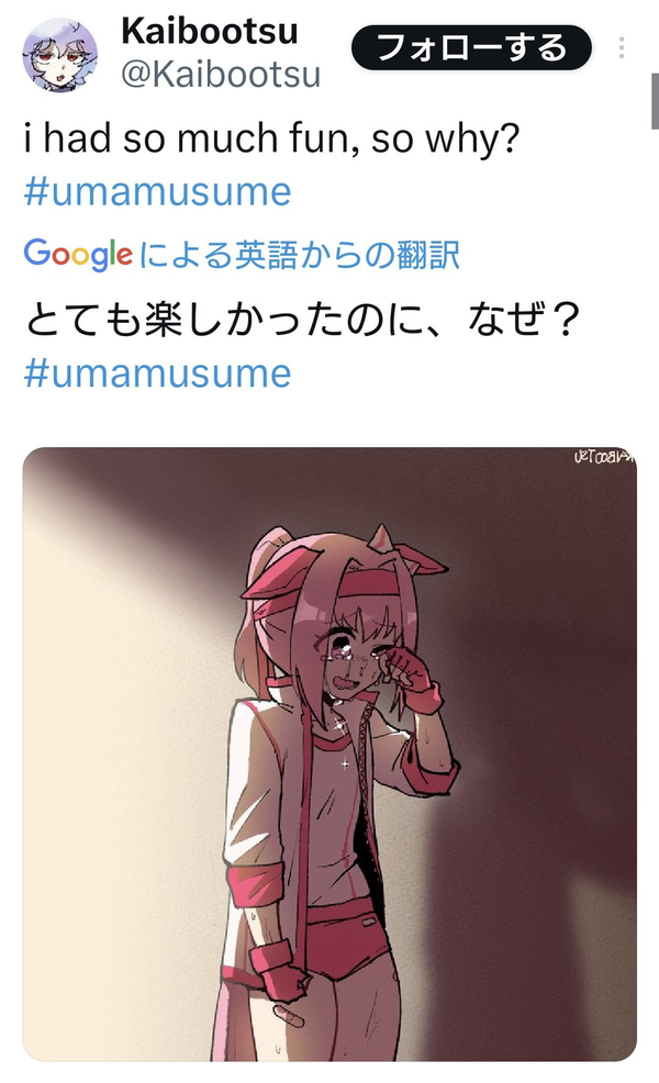 1751371928576