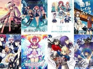 【画像】美少女ゲームプレイヤー「Ｈシーンよりシナリオの方が重要です」