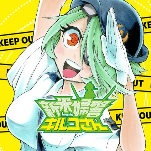 https___cdn-ak-img.shonenjumpplus