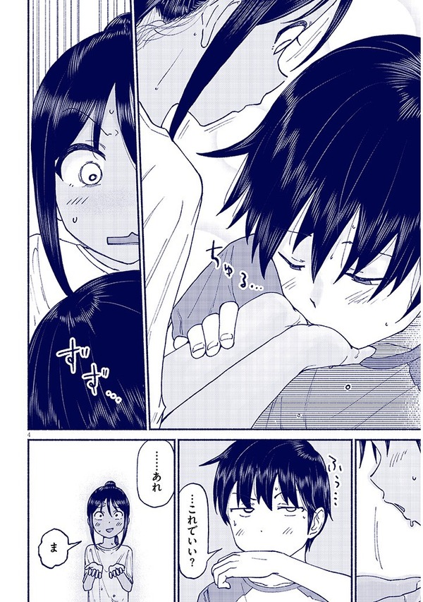 no title