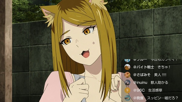 【画像】『ヤニねこ』のカンサイとかいう面白くないけどエッチすぎる女