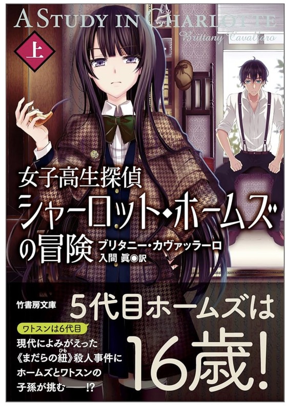 【画像】 漫画・ゲームのすでにレ●プ済みのヒロイン