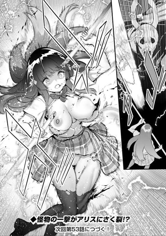 【画像】一般なろう漫画、巨乳JCキャラの乳首がエロすぎる
