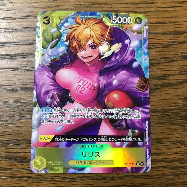 1771894151164