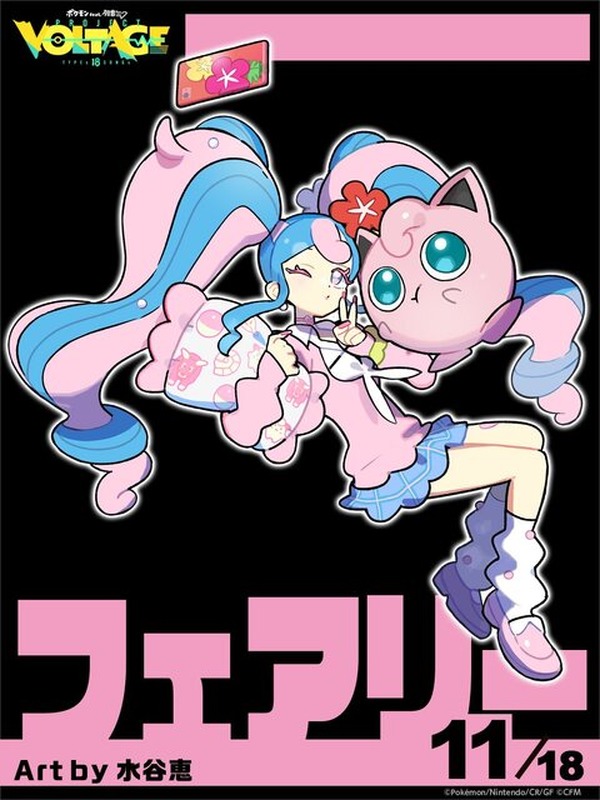 721055