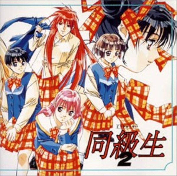 【画像】「伝説のエロゲ」といえば何を思い浮かべる？