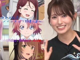【朗報】藤浪晋太郎(独)、人気女性声優に「いいべ」→声優ファンブチ切れwwwwwwwwww