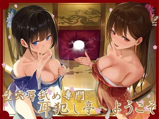 「陽向葵ゅか」のエロ音声作品買ったんだけどこの人の声と演技メチャクチャすばらしくないか????