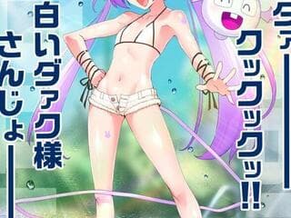 【画像】ボンバーマンの女バージョン、ガチでシコらせにきてしまうwwwwwwwwwwww