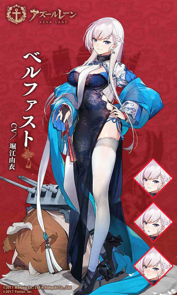 72377_skin1