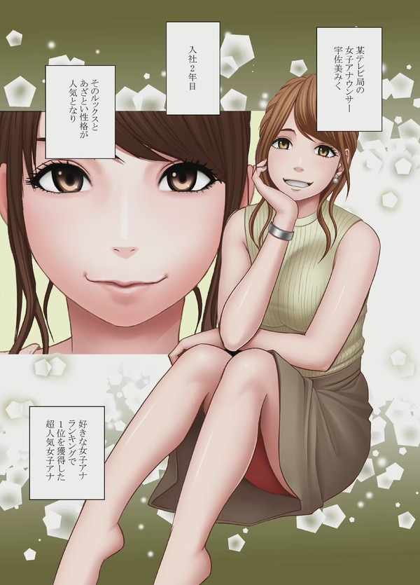 no title