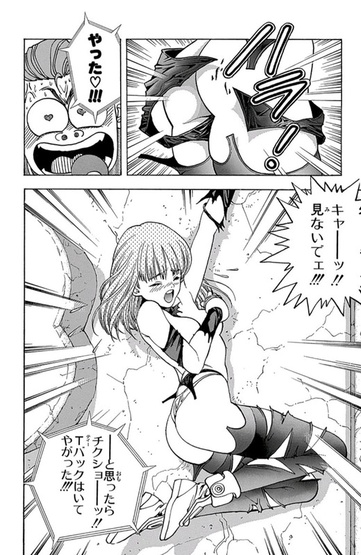 16s57xd