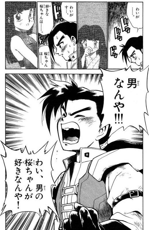 1714369218545