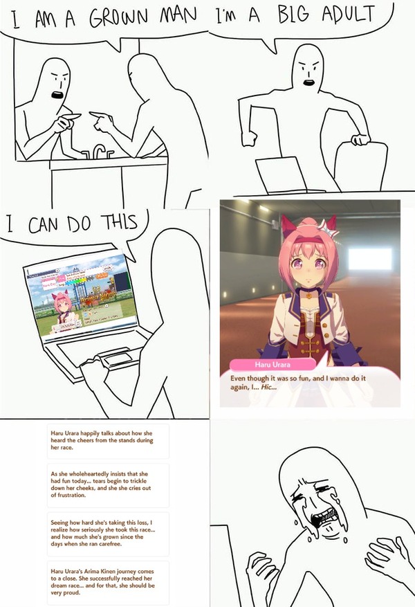 1751374925155