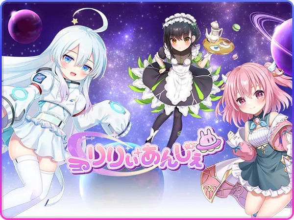 【画像】エロソシャゲ、エッチシーンでのチ●コの画面占有率が高すぎる