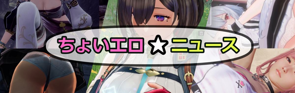 タイトル