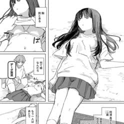 【エロ漫画】【妹の】人間操作リモコン4【友達】