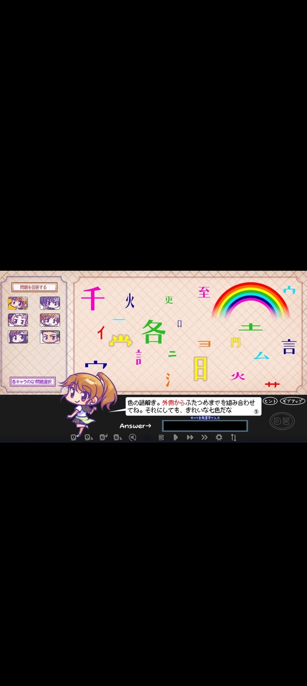 no title