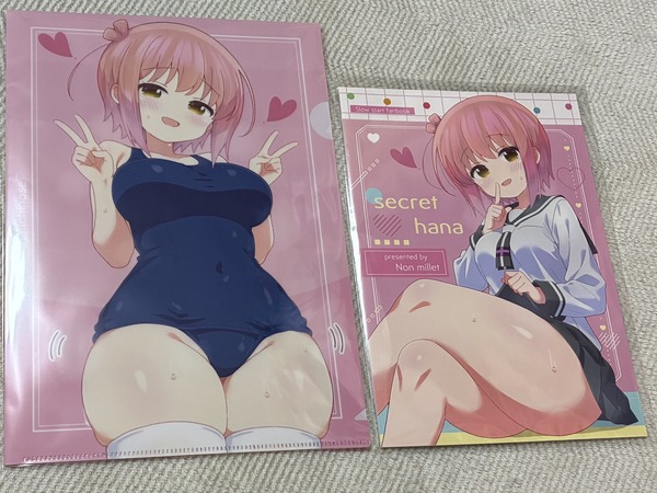 【画像】エッチな本買ってきたｗｗｗｗ