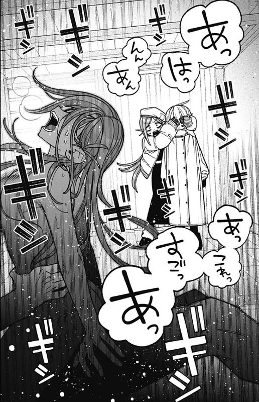 【悲報】 ジャンプ+の漫画、ヒロインが他の男とガチでセ●クスしていた