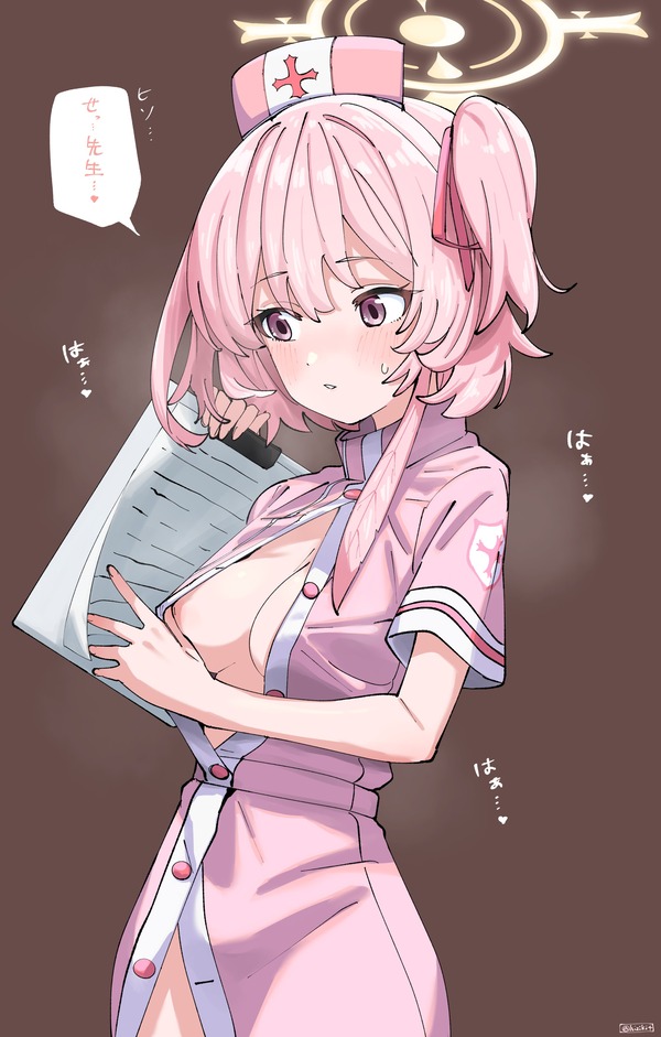 no title