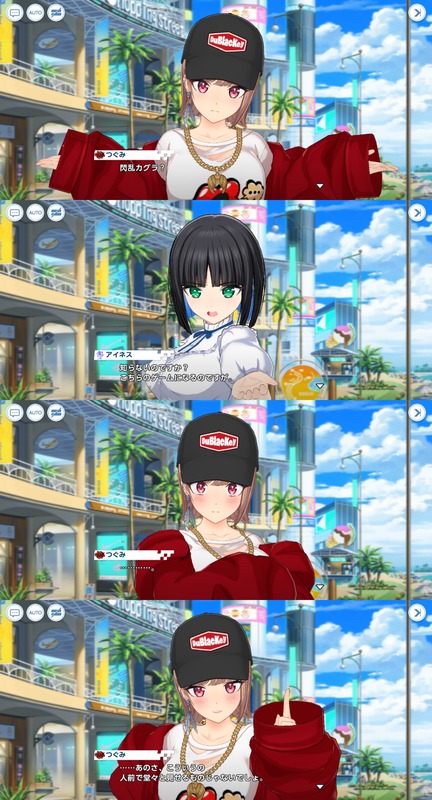 【悲報】『ドルフィンウェーブ』、「閃乱カグラ」をエッチなゲーム扱いしてしまう
