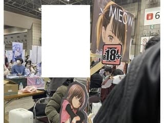 【悲報】日本のコミケ、とんでもない画像が拡散されて海外で炎上wwwwwwwwwwwwwww