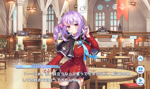fu6909903