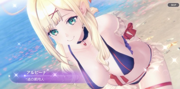 【画像】『レスレリアーナのアトリエ』、新しく実装された水着キャラがドスケベすぎる