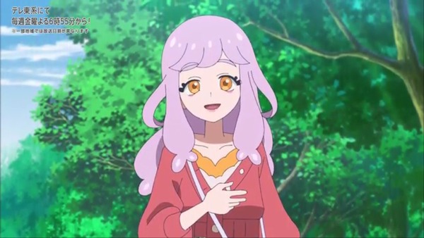 【画像】アニメ『ポケモン』最新話がエッチすぎる！下ネタ好きすぎない？