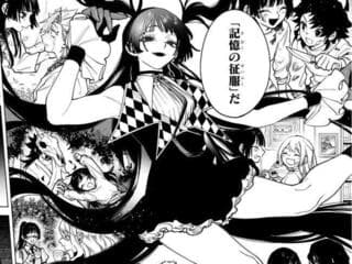 【画像】ジャンプの人気漫画、とんでもないえちえちキャラを登場させてしまうｗｗｗｗｗ