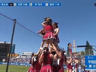 【画像】 チアガールさん、パ○チラが気になって早慶戦に集中できない