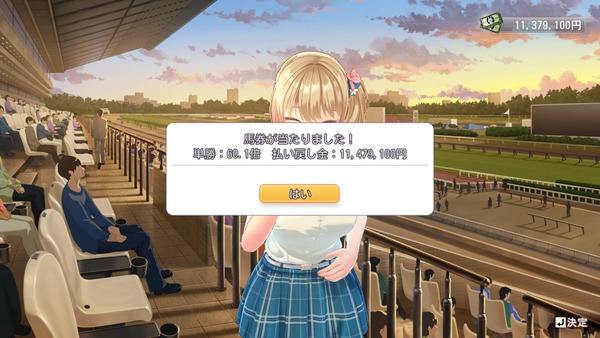 fu6555349