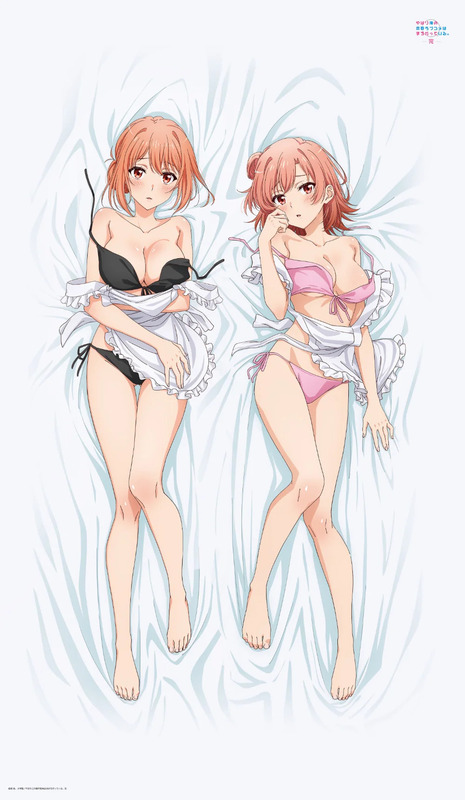 【画像】『俺ガイル』、ついにヒロインの母親まで公式エログッズが出てしまう