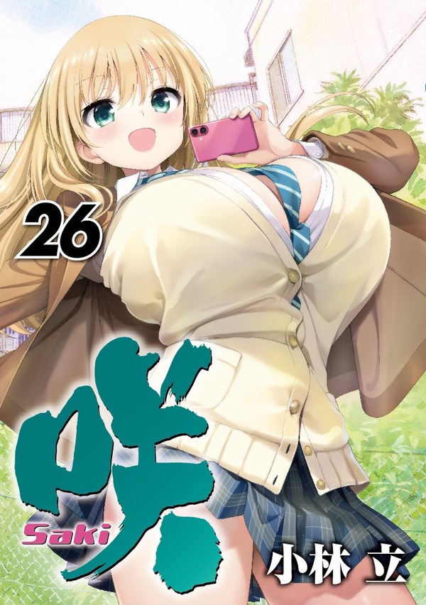 1748347818130