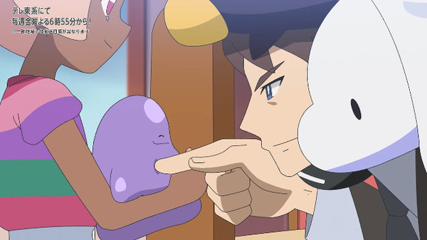 【画像】アニメ『ポケモン』最新話がエッチすぎる！下ネタ好きすぎない？