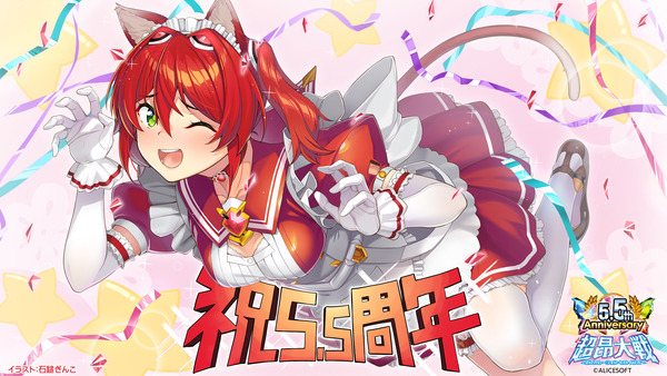 【悲報】エロゲオタクさん、買い切りエロゲへの興味を失くす