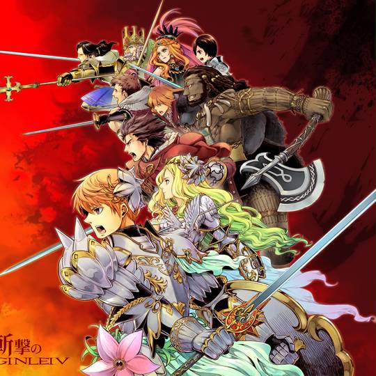 15349118_p0_square1200