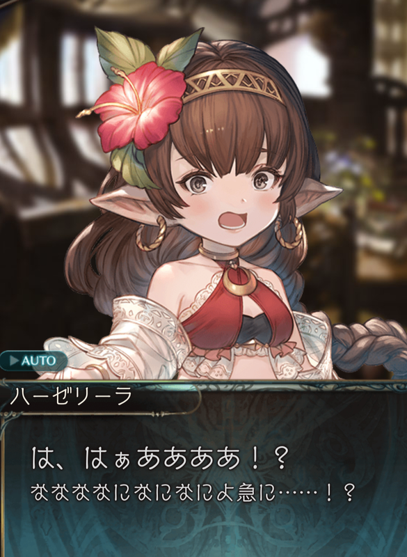 fu6816605