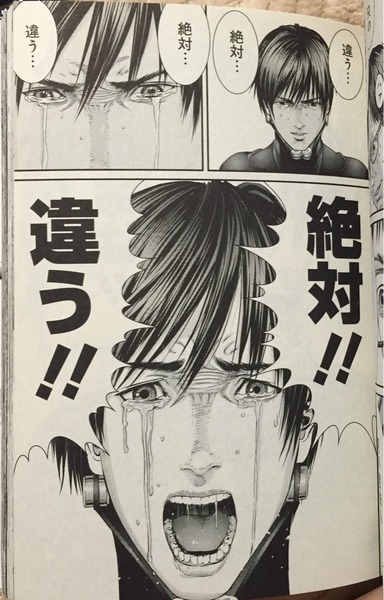 【画像】GANTZで1番好きなシーンｗｗｗ