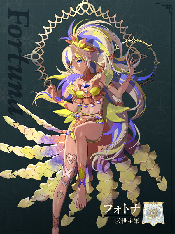 【画像】『ファイアーエムブレム』新作の「フォトナ」というエッチすぎる褐色女神